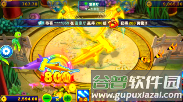 开心捕鱼达人海外版3