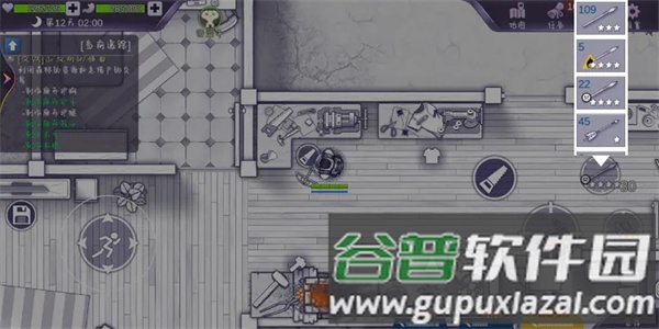 阿瑞斯病毒游戏截图14