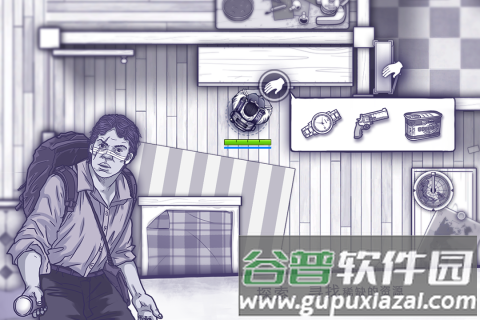阿瑞斯病毒截图4