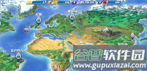 球球旅行记1