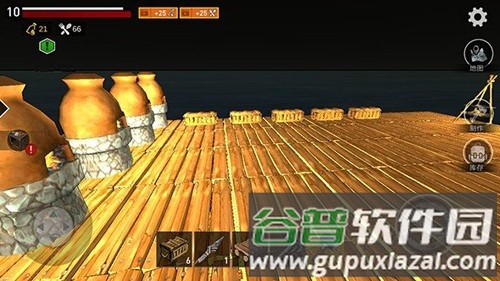 海洋游牧者无限资源破解版截图1