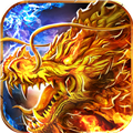 热血寻秦3d版v1.3.0