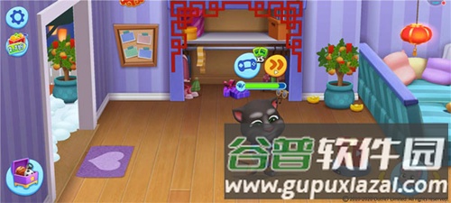 如何给宠物换衣服配图1