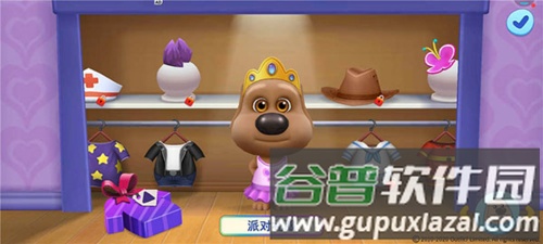 如何给宠物换衣服配图3