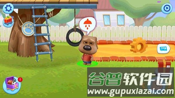 游戏攻略配图1