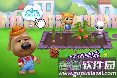 汤姆猫总动员手机版截图5