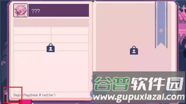 卡在学生证怎么办配图4