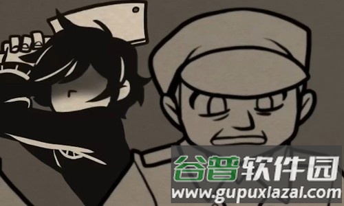 安迪与莉莉的棺材汉化版截图3