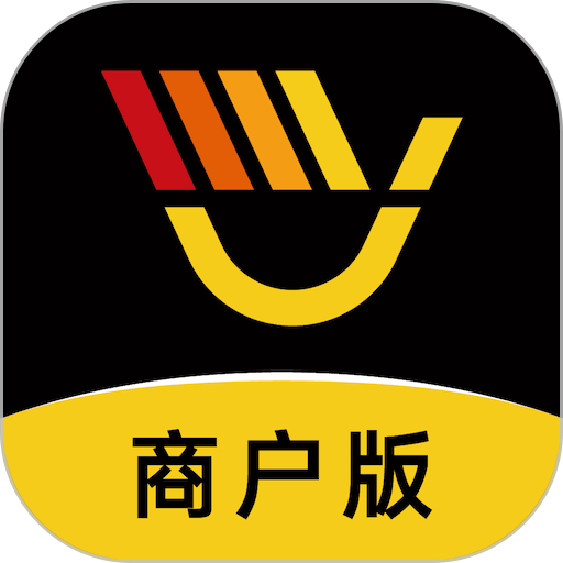小嘿机租商户版appv1.9.0