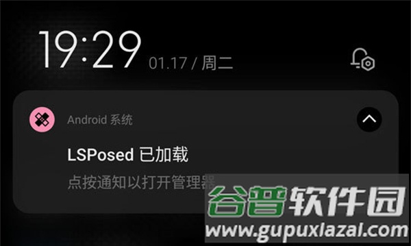 使用教程配图3