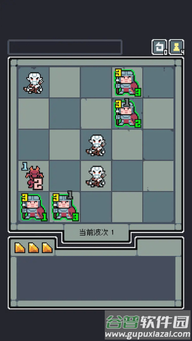 魔王终局手机版截图1