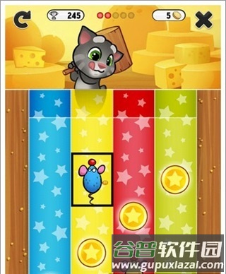 我的汤姆猫17