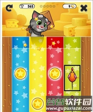 我的汤姆猫18