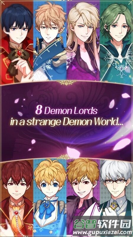 魔王神父官方版截图4