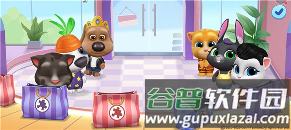 奖励机制说明配图2