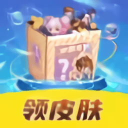 皮皮奇缘正版v1.0.150