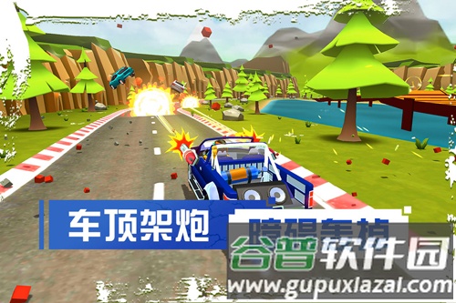 刹车失灵2内置修改器版截图2