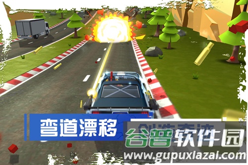 刹车失灵2内置修改器版截图3