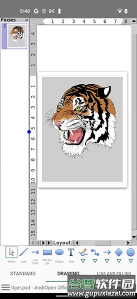 AndrOpen Office app截图2