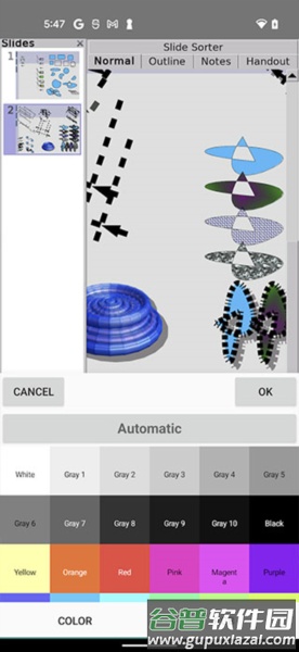 AndrOpen Office app截图3