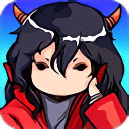 魔王日记游戏v1.2.4