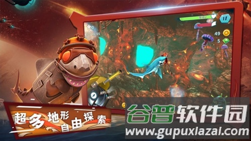 饥饿鲨进化国际服破解版无限钻石基本玩法