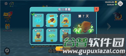 饥饿鲨进化怎么快速赚金币2
