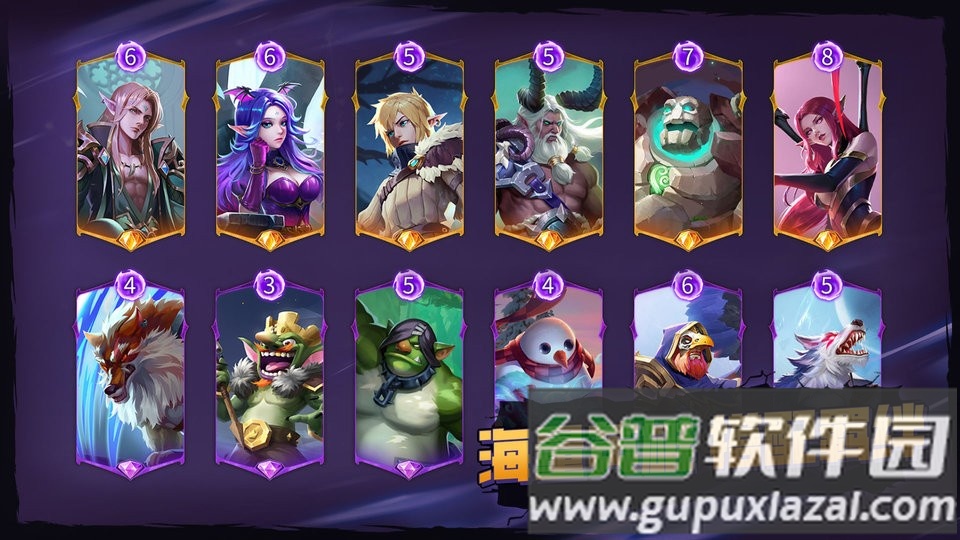 魔王对决游戏截图2