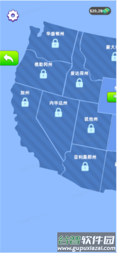 拥挤车站免广告无限金币版截图2
