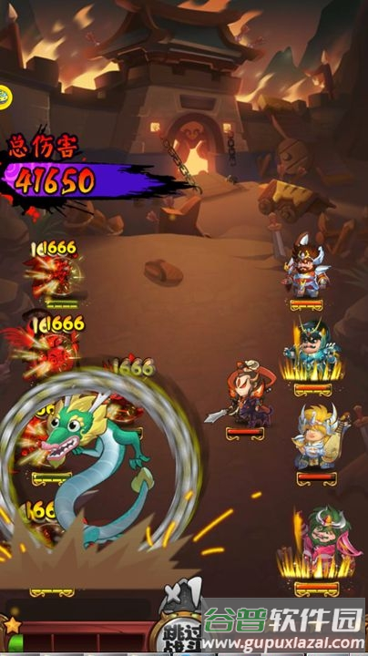 魔王大乱斗最新版截图1