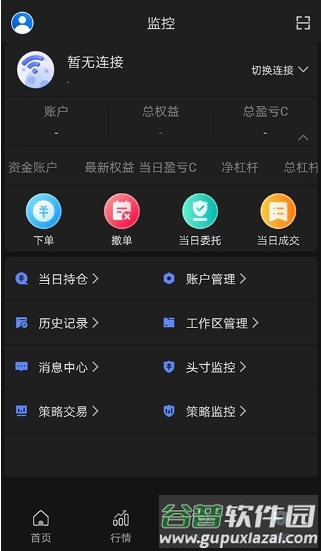 智大领峰1