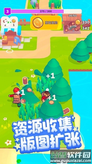 魔王再临手机版截图3