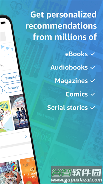 kindle阅读器国际版截图4