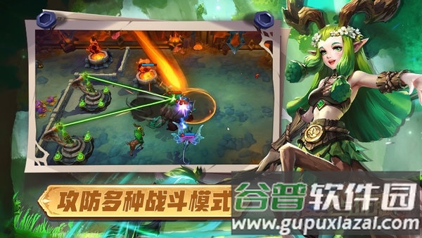 魔王与征服手游最新版截图4