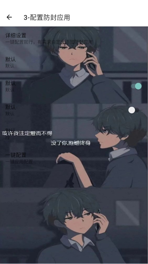 一花端口最新版截图1