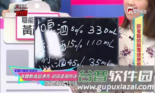 追光者tv2022最新版本软件特色