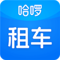 哈啰租车安卓版v6.95.0