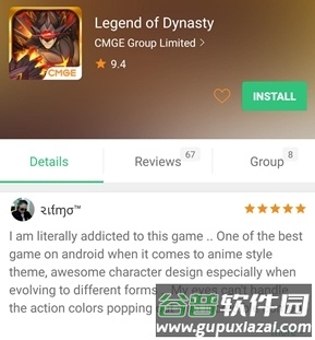 常见问题配图2