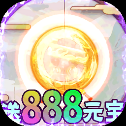 魔狩战纪果盘客户端安卓下载-魔狩战纪果盘版v1.0.0