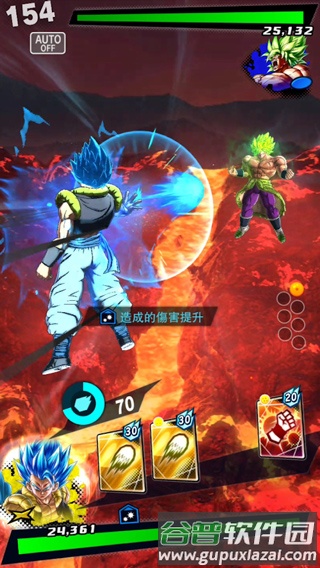 DB legends官方版游戏截图18