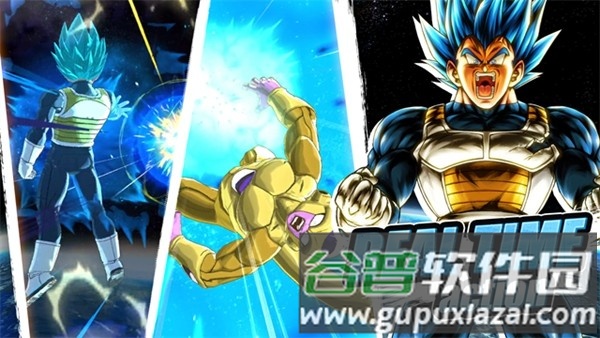 DB legends官方版截图1