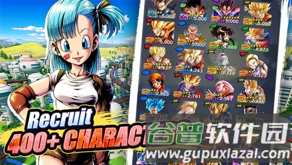 DB legends官方版截图4