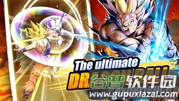 DB legends官方版截图5