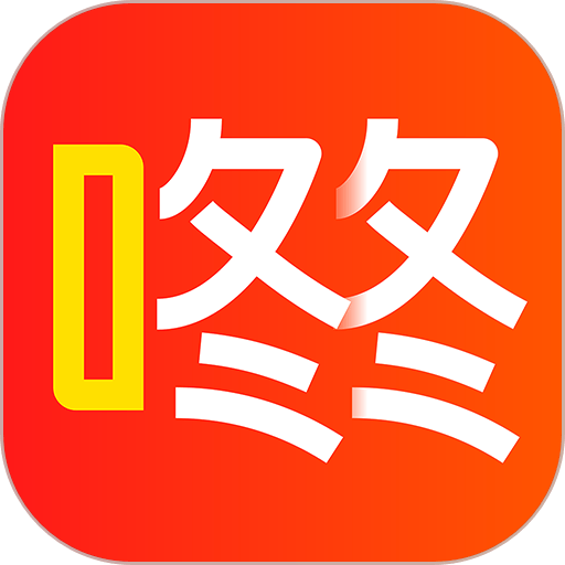团咚咚appv1.4.4