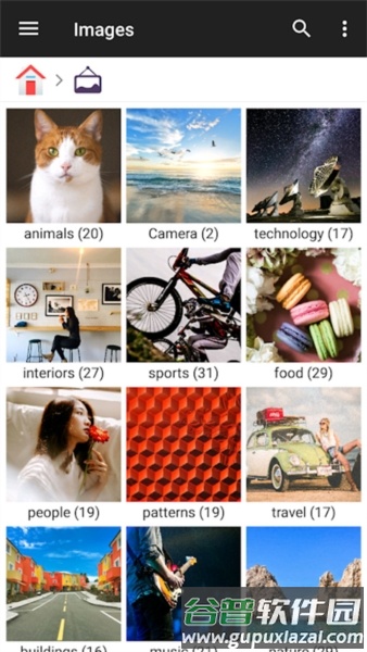 File Manager app宣传图3
