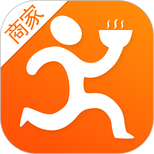 服务之家外卖商户端软件v1.4.7
