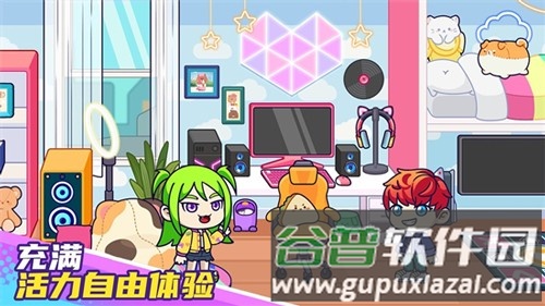 托卡奇幻世界截图2