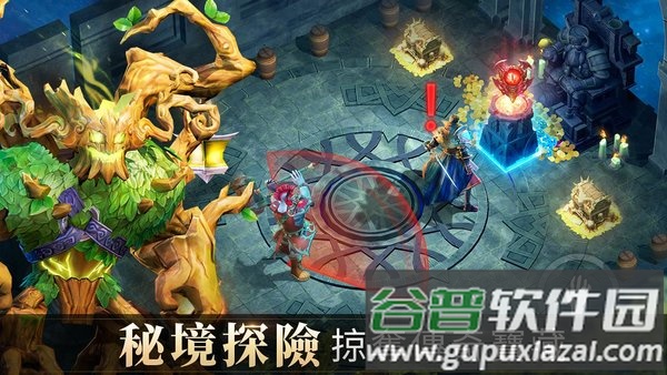 魔物契约进化手游截图5