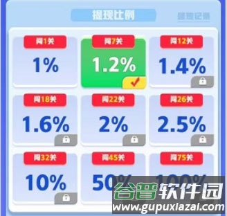 螺丝专家游戏介绍2