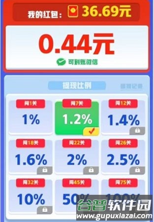 螺丝专家游戏介绍3